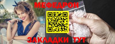 марки nbome Кунгур