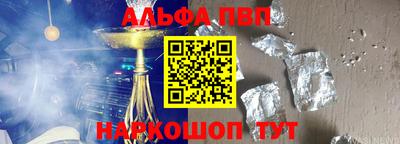 MDMA Premium VHQ Кулебаки