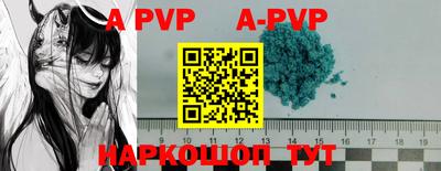 MDMA Premium VHQ Кулебаки