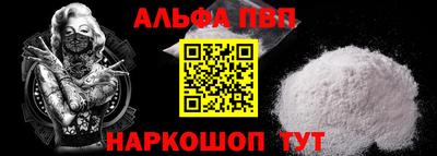 MDMA Premium VHQ Кулебаки