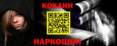 MDMA Premium VHQ Кулебаки
