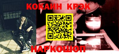 марки nbome Кунгур