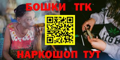 соль ск Кумертау