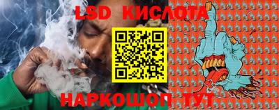 MDMA Premium VHQ Кулебаки