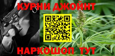 MDMA Premium VHQ Кулебаки