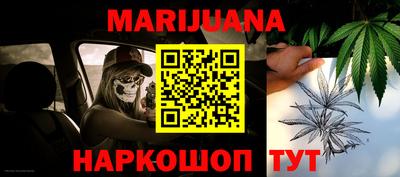 марки nbome Кунгур