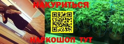 MDMA Premium VHQ Кулебаки