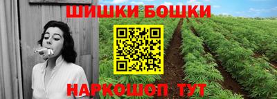 MDMA Premium VHQ Кулебаки