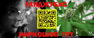 марки nbome Кунгур