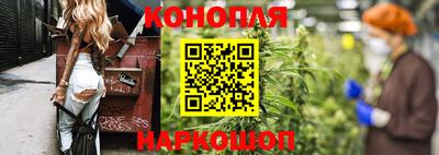 соль ск Кумертау
