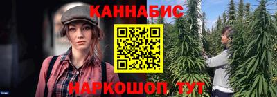 марки nbome Кунгур