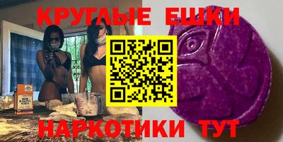 марки nbome Кунгур