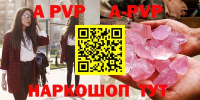 MDMA Premium VHQ Кулебаки