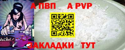 MDMA Premium VHQ Кулебаки