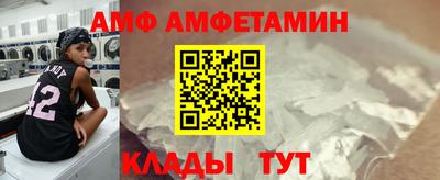 MDMA Premium VHQ Кулебаки