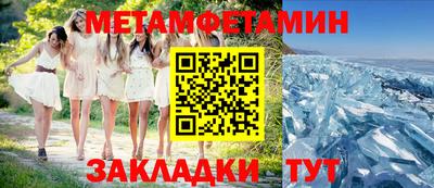 MDMA Premium VHQ Кулебаки