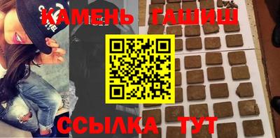 MDMA Premium VHQ Кулебаки