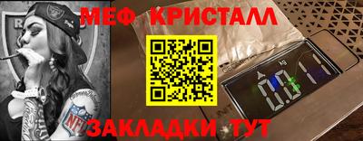 MDMA Premium VHQ Кулебаки