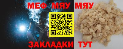 MDMA Premium VHQ Кулебаки