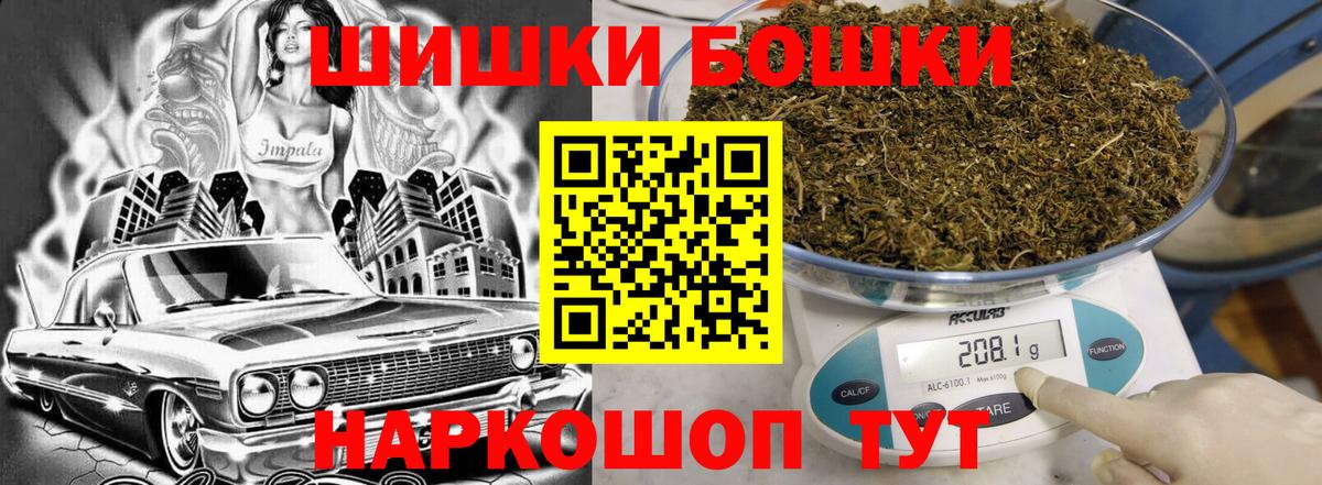Марихуана SATIVA & INDICA  Вход с VPN  Зеленогорск  Конопля семена  Марихуана тримм 